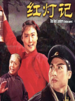 色哟哟欧美精品