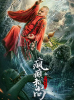 亚洲欧洲视频