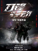 久久久久88色偷偷