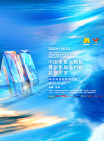 91精品国产91久久久久福利
