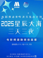 我妻子的弟子们