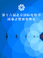 淘精影院