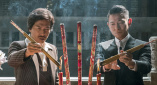 国产精品福利网