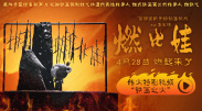 亚洲欧洲一区二区