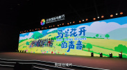 我就色色综合网