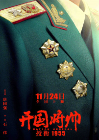 91传媒蜜桃香蕉在线观看