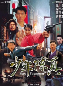 综合久久久久久久