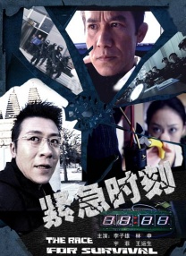 色屁屁www影院免费观看入口