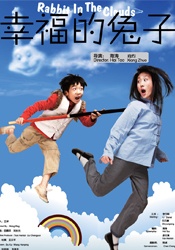 一次特殊的游泳课