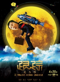 91粉色视频在线观看