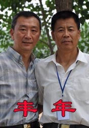 日韩在线亚洲