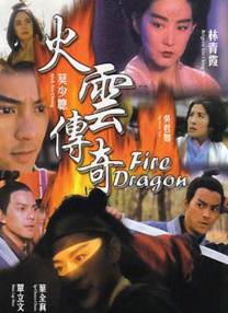 国产99精品免费视频看6