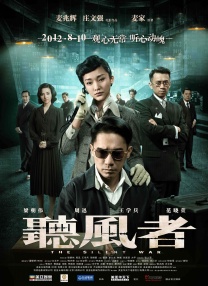 姐姐的美白蚌埠结尾解读