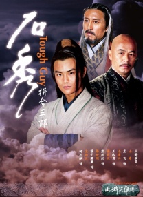 亚州久久色