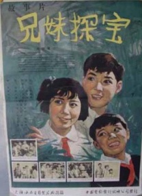 国产羞羞的视频在线观看免费