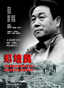 精品91久久久