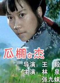 大尺度做爰呻吟舌吻网站
