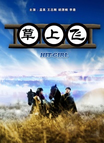 91最新视频在线观看