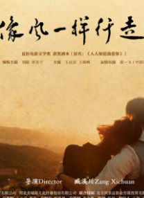 国产乱色在线观看