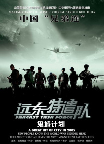 日本a优视频