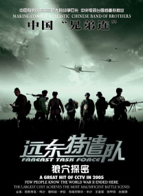国产精品视频区1