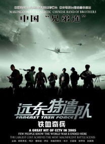 亚洲大胆人体在线