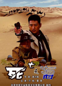 91福利一区二区三区