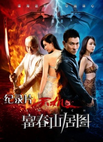 油管18+入口