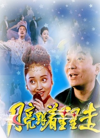 日本护士手交hd