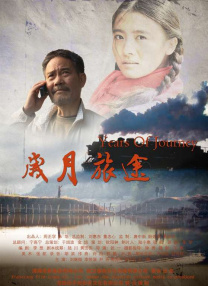 人偶比恋人