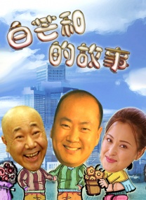 色吧亚洲日本