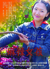 嫩模呻吟37分钟完整版