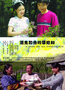 男生女生插