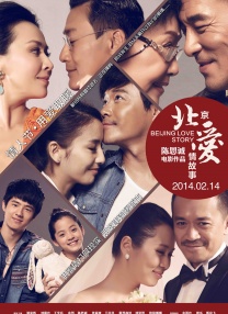 久久综合五月婷婷
