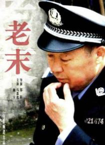 国内视频一区