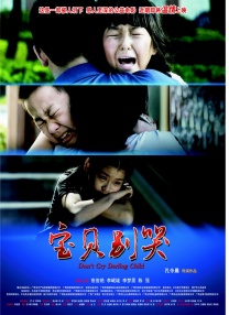 亚洲欧美日韩在线线精品