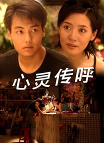 国产成人亚洲精品一区二区在线看