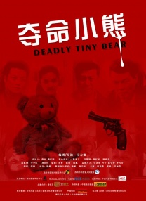 看污的网站