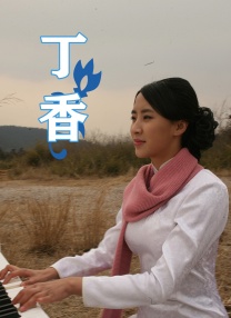 狠狠干少妇