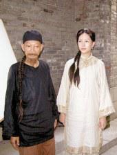 婷婷四色