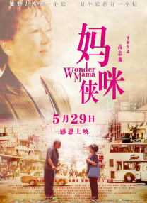 2020精品极品国产色在线观看