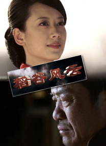 国产男女激情视频