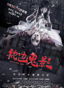 帝王总攻h啪肉np文∵