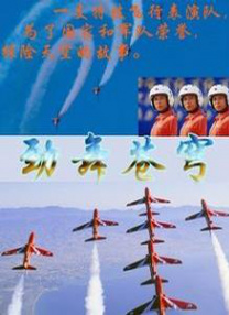 画廊女工