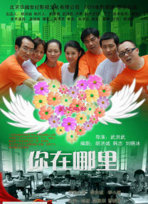 伊人啪啪网