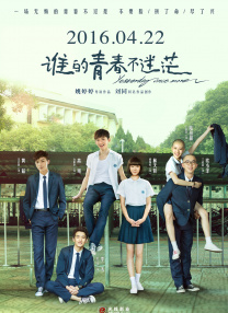 欧美精选在线