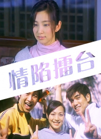 先锋影音男人站