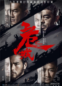 一区二区三区四区亚洲