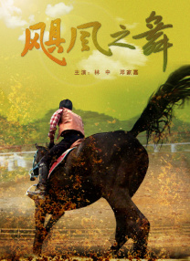 人人揉揉香蕉大青草
