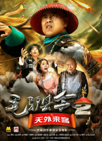 财经123股票网址导航